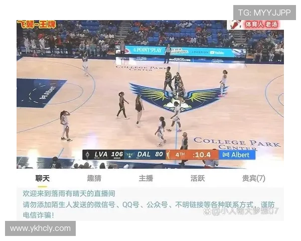 小波特直言WNBA与男球员不可比拿出实力证明我初二时就能胜他们